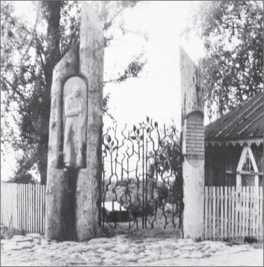 Иллюстрация к книге — Вокруг Петербурга. Заметки наблюдателя [i_151.jpg]