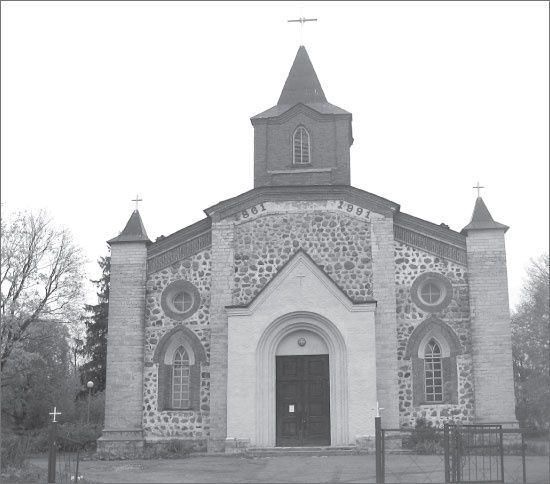 Иллюстрация к книге — Вокруг Петербурга. Заметки наблюдателя [i_178.jpg]