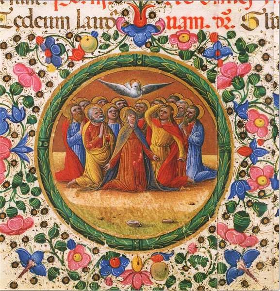 Иллюстрация к книге — Национальный музей Барджелло Флоренция [i_072.jpg]