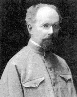 Иллюстрация к книге — Сочи. Олимпийская Ривьера России [i_020.jpg]