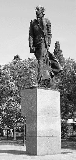 Иллюстрация к книге — Сочи. Олимпийская Ривьера России [i_059.jpg]