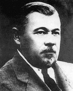 Иллюстрация к книге — Сочи. Олимпийская Ривьера России [i_069.jpg]