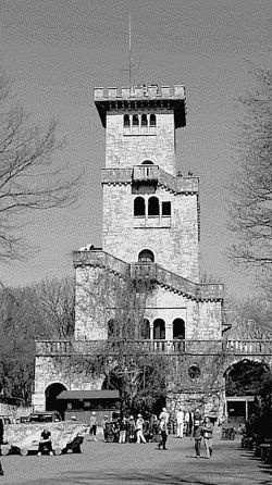 Иллюстрация к книге — Сочи. Олимпийская Ривьера России [i_071.jpg]