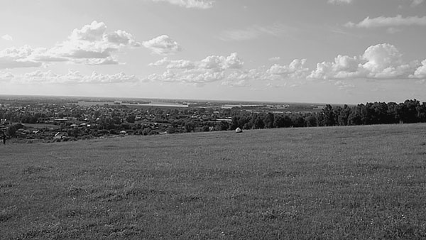 Иллюстрация к книге — Алтай. Жемчужина и сердце Евразии [i_004.jpg]