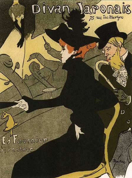 Иллюстрация к книге — Музей Виктории и Альберта Лондон [i_069.jpg]