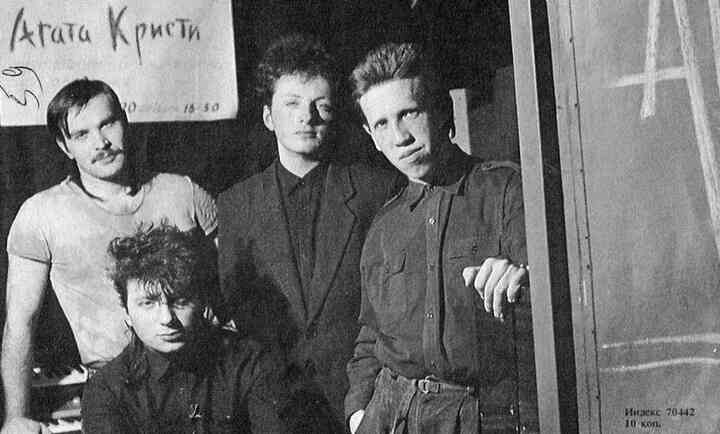 Иллюстрация к книге — «Агата Кристи». Чёрные сказки белой зимы [i_025.jpg]