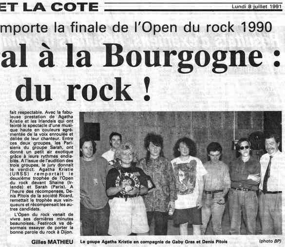 Иллюстрация к книге — «Агата Кристи». Чёрные сказки белой зимы [i_059.jpg]