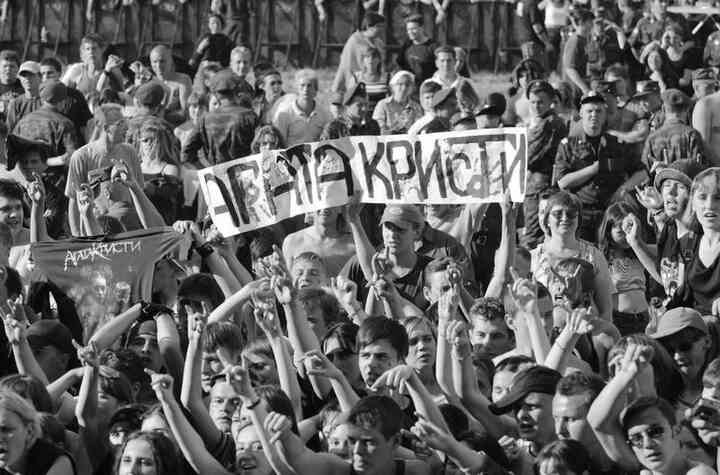 Иллюстрация к книге — «Агата Кристи». Чёрные сказки белой зимы [i_106.jpg]