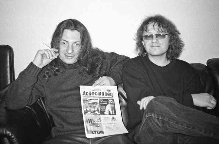 Иллюстрация к книге — «Агата Кристи». Чёрные сказки белой зимы [i_171.jpg]