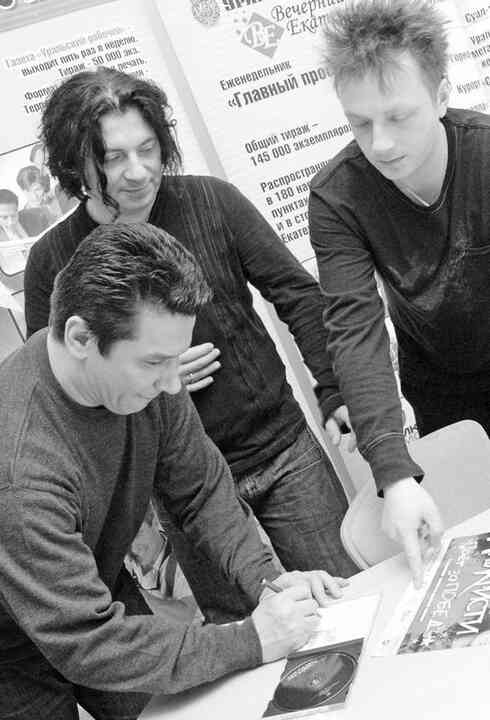 Иллюстрация к книге — «Агата Кристи». Чёрные сказки белой зимы [i_173.jpg]