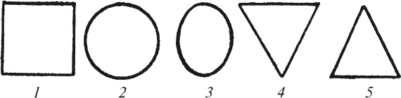 Иллюстрация к книге — Как читать человека. Черты лица, жесты, позы, мимика [i_009.jpg]