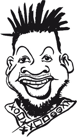 Иллюстрация к книге — Как читать человека. Черты лица, жесты, позы, мимика [i_015.jpg]