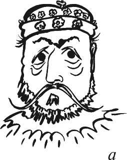 Иллюстрация к книге — Как читать человека. Черты лица, жесты, позы, мимика [i_040.jpg]