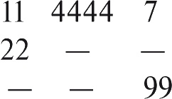 Иллюстрация к книге — Как читать человека. Черты лица, жесты, позы, мимика [i_120.jpg]