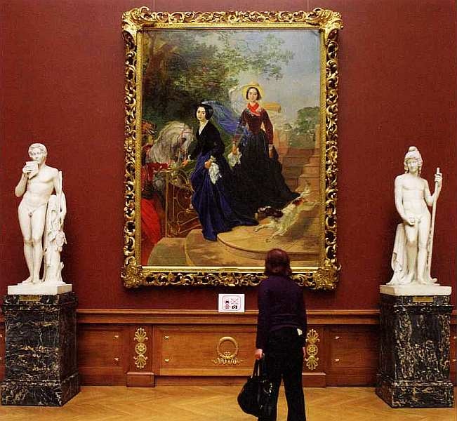 Иллюстрация к книге — Государственный Русский музей [i_003.jpg]