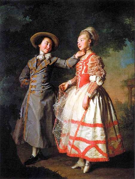 Иллюстрация к книге — Государственный Русский музей [i_016.jpg]