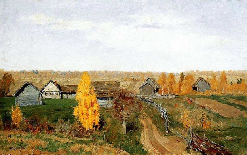 Иллюстрация к книге — Государственный Русский музей [i_057.jpg]