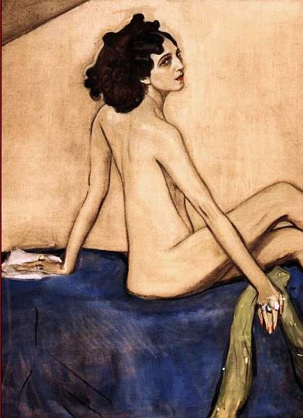 Иллюстрация к книге — Государственный Русский музей [i_062.jpg]