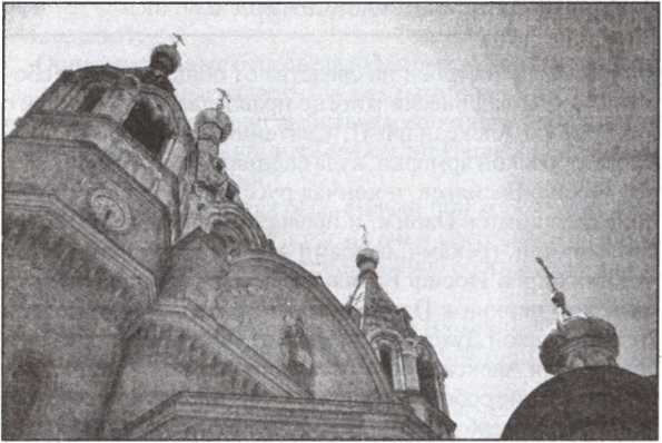 Иллюстрация к книге — Блистательный Париж. История. Легенды. Предания [i_036.jpg]