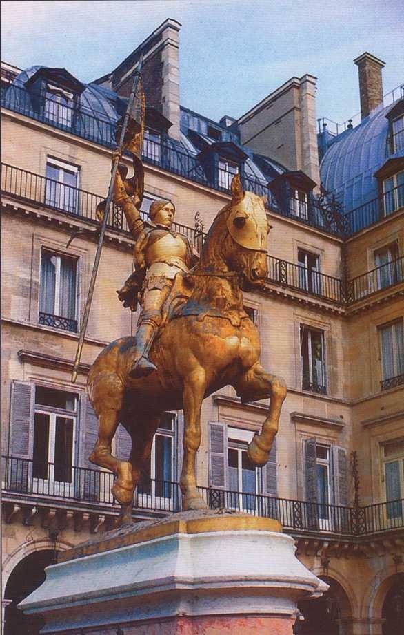 Иллюстрация к книге — Блистательный Париж. История. Легенды. Предания [i_049.jpg]