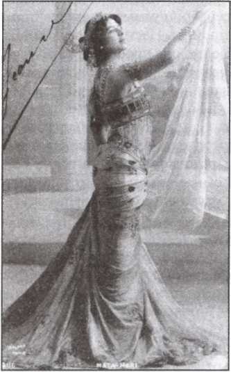 Иллюстрация к книге — Блистательный Париж. История. Легенды. Предания [i_098.jpg]