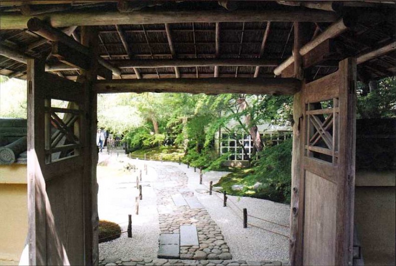 Иллюстрация к книге — Художественный музей Адати. Япония [i_001.jpg]