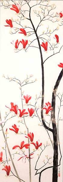 Иллюстрация к книге — Художественный музей Адати. Япония [i_012.jpg]