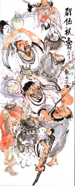 Иллюстрация к книге — Художественный музей Адати. Япония [i_019.jpg]