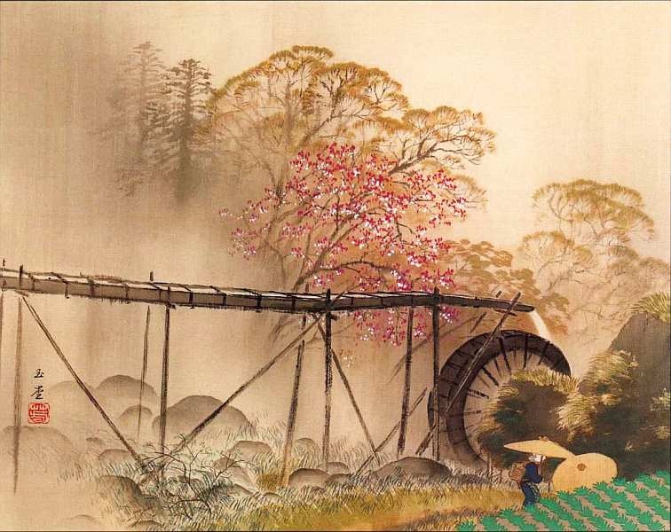 Иллюстрация к книге — Художественный музей Адати. Япония [i_045.jpg]