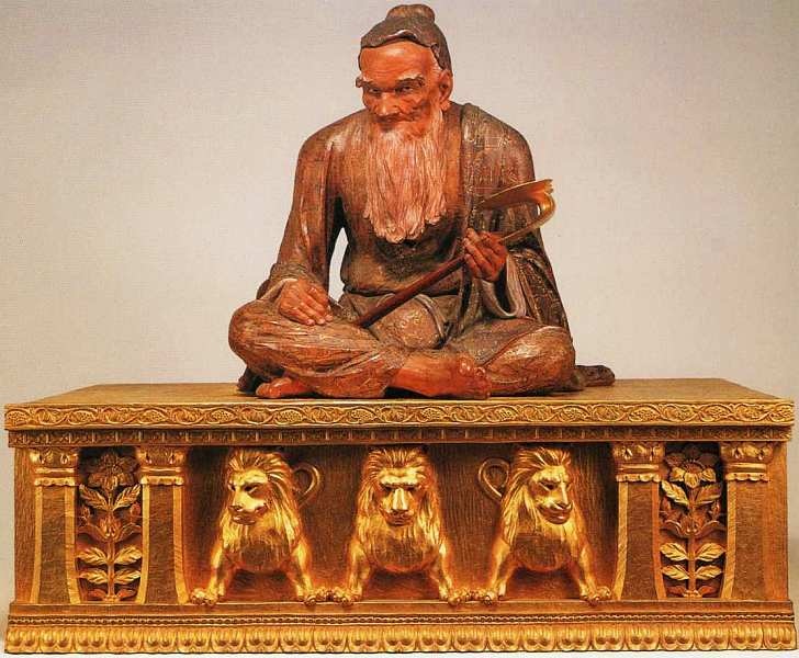 Иллюстрация к книге — Художественный музей Адати. Япония [i_078.jpg]