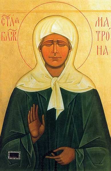 Иллюстрация к книге — Московский Данилов монастырь [i_010.jpg]