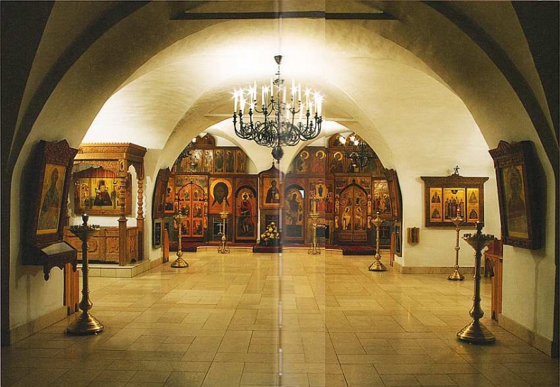 Иллюстрация к книге — Московский Данилов монастырь [i_021.jpg]