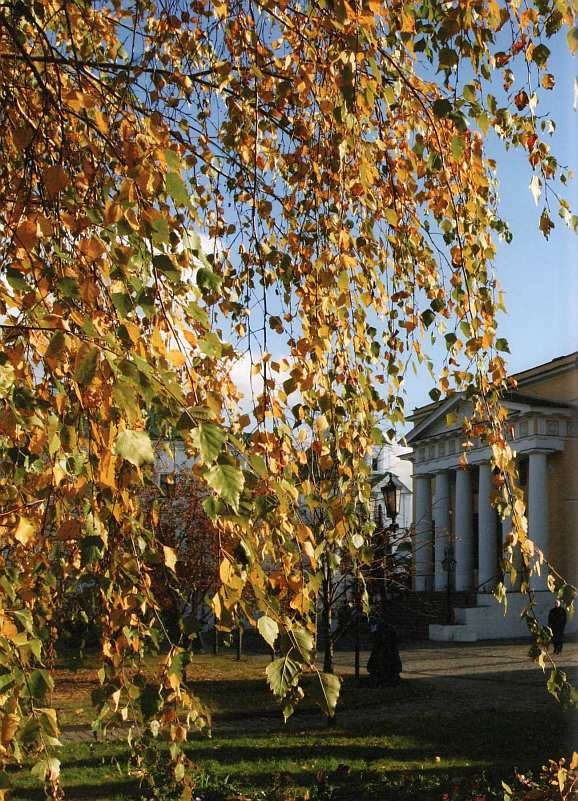 Иллюстрация к книге — Московский Данилов монастырь [i_044.jpg]