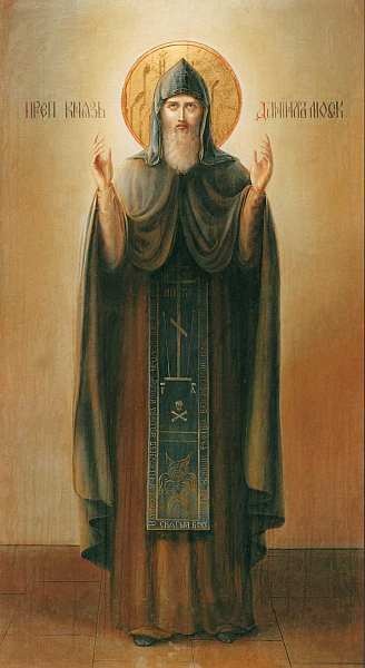 Иллюстрация к книге — Московский Данилов монастырь [i_055.jpg]