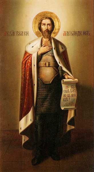 Иллюстрация к книге — Московский Данилов монастырь [i_056.jpg]