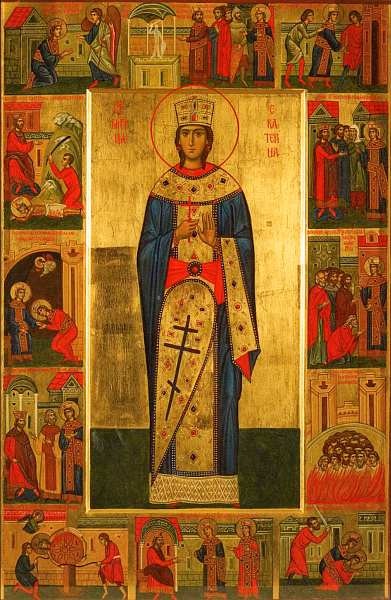 Иллюстрация к книге — Московский Данилов монастырь [i_062.jpg]