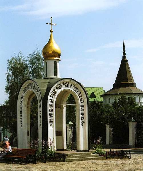 Иллюстрация к книге — Московский Данилов монастырь [i_073.jpg]