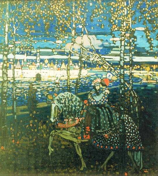 Иллюстрация к книге — Галерея Ленбаххаус Мюнхен [i_026.jpg]