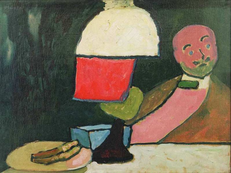 Иллюстрация к книге — Галерея Ленбаххаус Мюнхен [i_041.jpg]