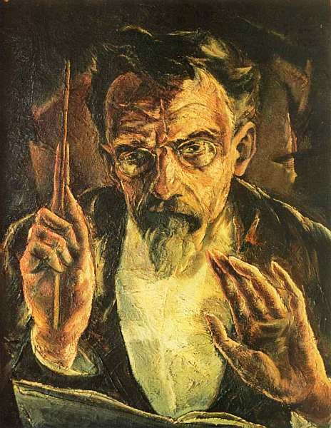 Иллюстрация к книге — Галерея Ленбаххаус Мюнхен [i_070.jpg]