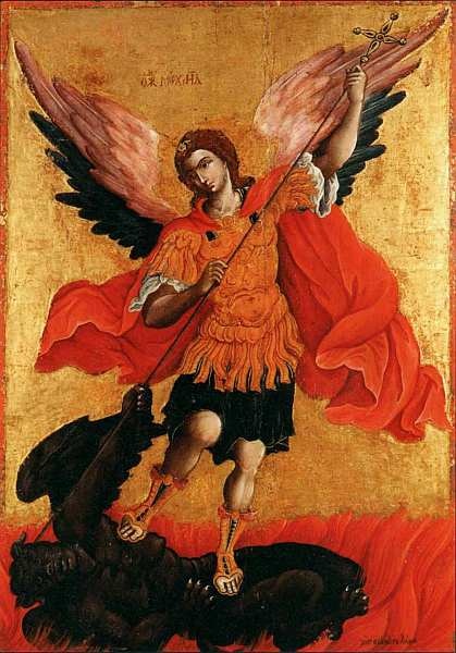 Иллюстрация к книге — Музей Бенаки Афины [i_051.jpg]