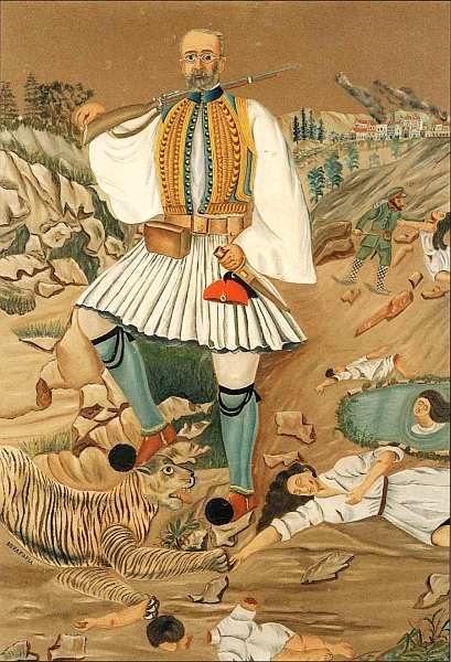 Иллюстрация к книге — Музей Бенаки Афины [i_085.jpg]