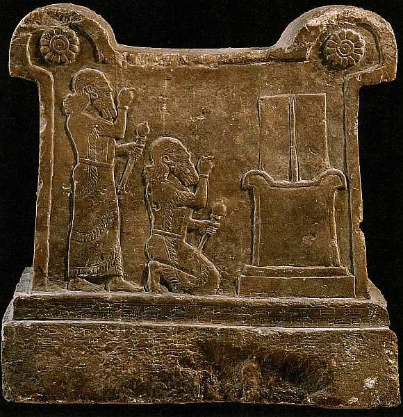 Иллюстрация к книге — Пергамский музей Берлин [i_007.jpg]