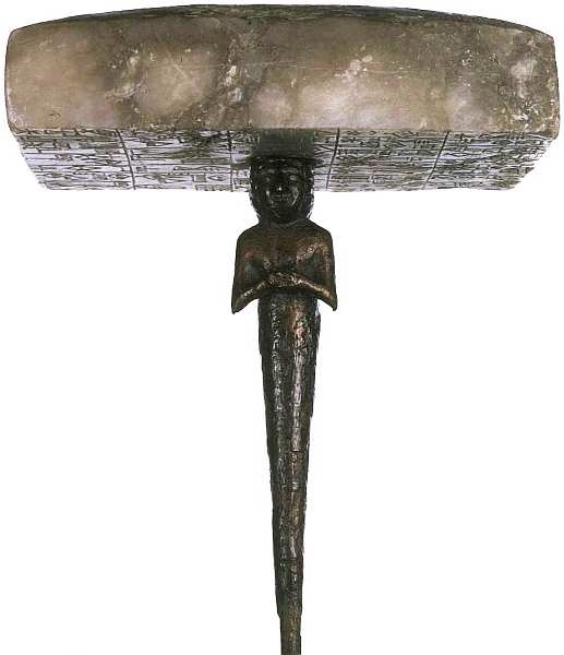 Иллюстрация к книге — Пергамский музей Берлин [i_008.jpg]