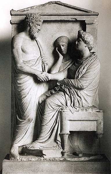 Иллюстрация к книге — Пергамский музей Берлин [i_030.jpg]