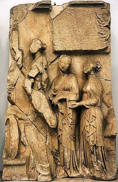 Иллюстрация к книге — Пергамский музей Берлин [i_049.jpg]