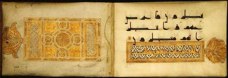 Иллюстрация к книге — Пергамский музей Берлин [i_063.jpg]