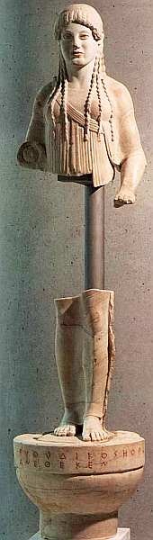 Иллюстрация к книге — Музей Акрополя [i_033.jpg]