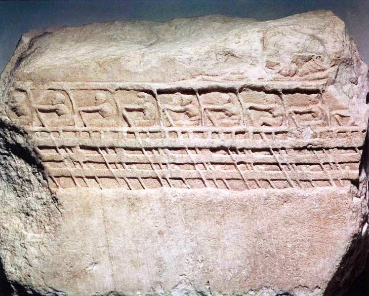 Иллюстрация к книге — Музей Акрополя [i_056.jpg]