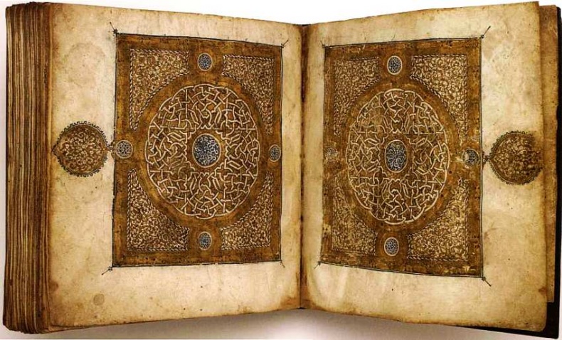 Иллюстрация к книге — Музей изобразительных искусств Хьюстона [i_006.jpg]